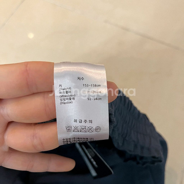 STL 우븐 밴딩 조거팬츠 WM 새상품--3