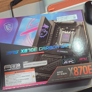 MSI MPG X870E CARBON WIFI