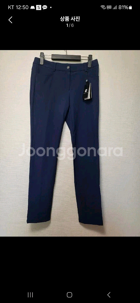 골프 풋조이 골프 팬츠 골프바지--0