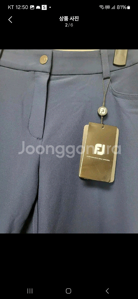 골프 풋조이 골프 팬츠 골프바지--2