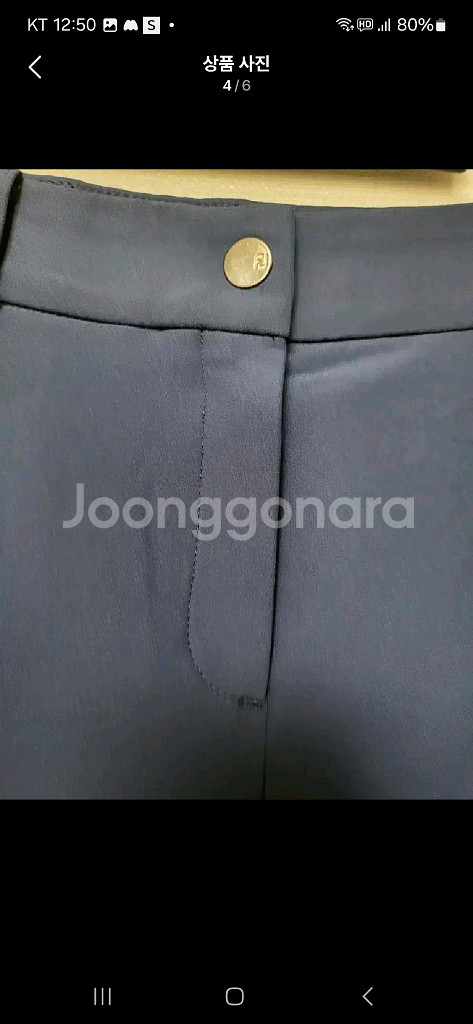 골프 풋조이 골프 팬츠 골프바지--3