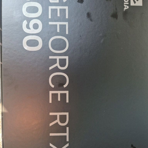 rtx4090 매입해요!