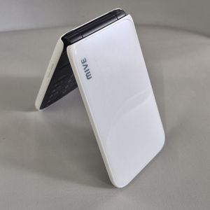 스타일폴더 m120 A급 효도폰 학생폰
