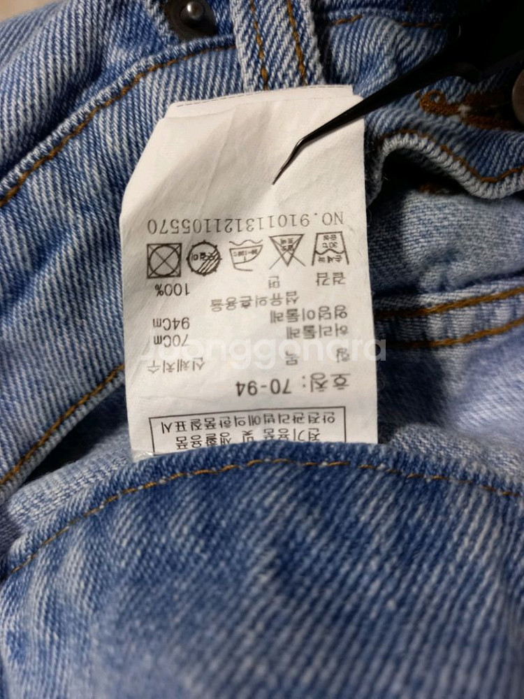톰보이 하이웨스트 일자통핏 9부 데님 팬츠 66--7