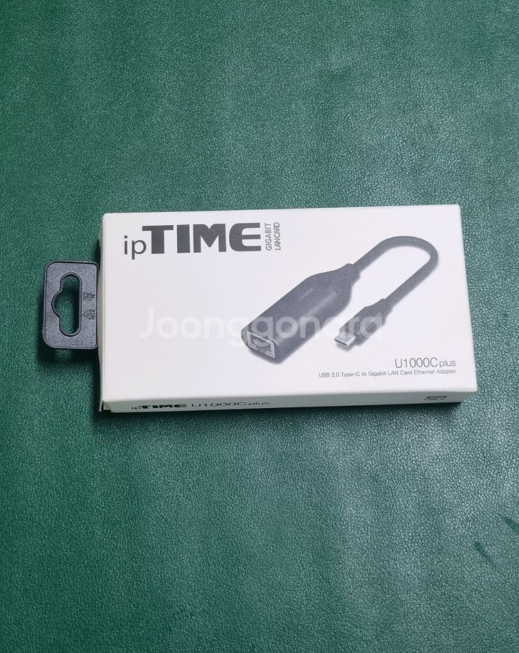 미사용)u1000C plus C타입 to 랜젠더 팝니다--0