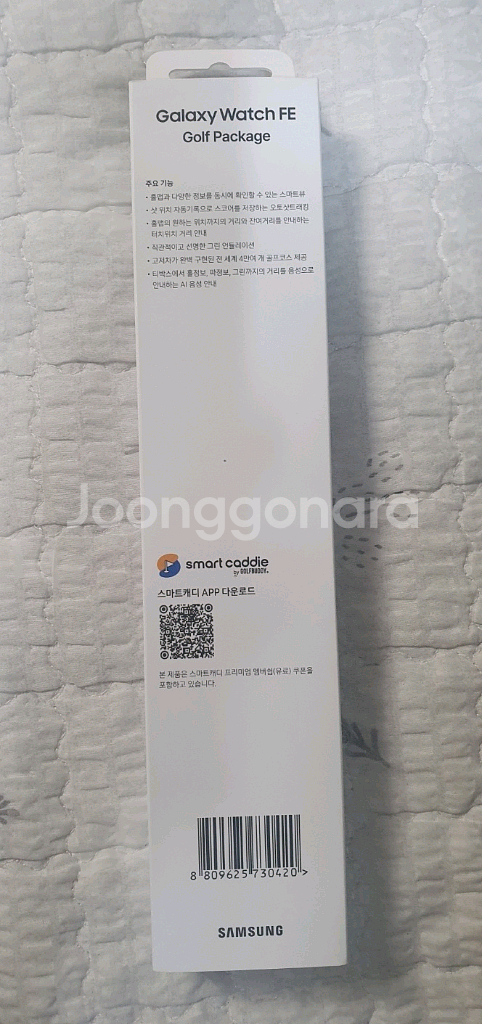 삼성 갤럭시 워치FE40mm+골프패키지--2