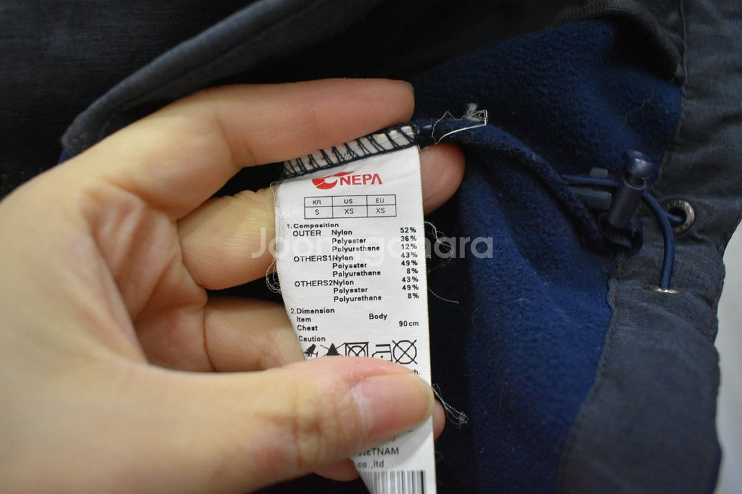 네파 여성 조끼 90--2