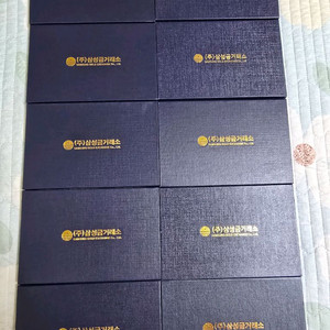 삼성금거래소 골드바 판매