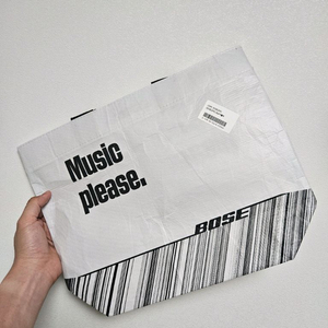 보스 울트라 Qc Ultra 화이트 새상품