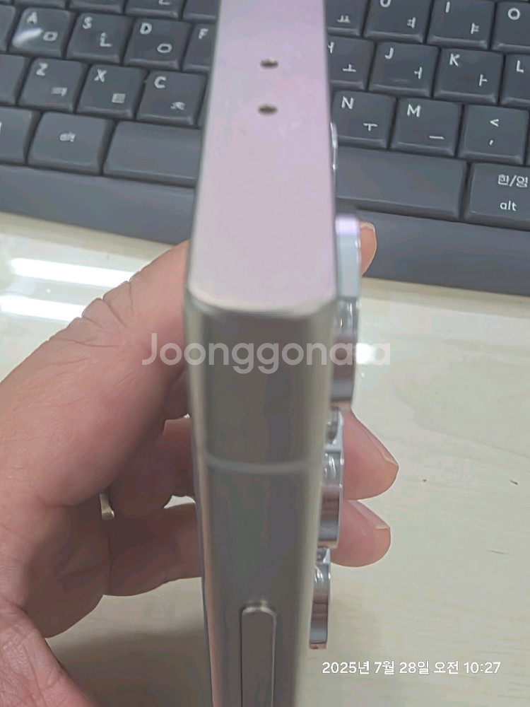 삼성 갤럭시 S24 울트라 티타늄 그레이 색상--6
