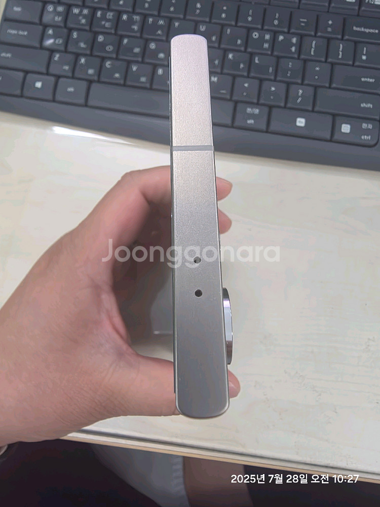 삼성 갤럭시 S24 울트라 티타늄 그레이 색상--2