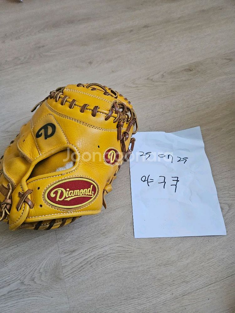 야구 용품 일괄 판매합니다.(포수미트.암가드.풋가드.유--0
