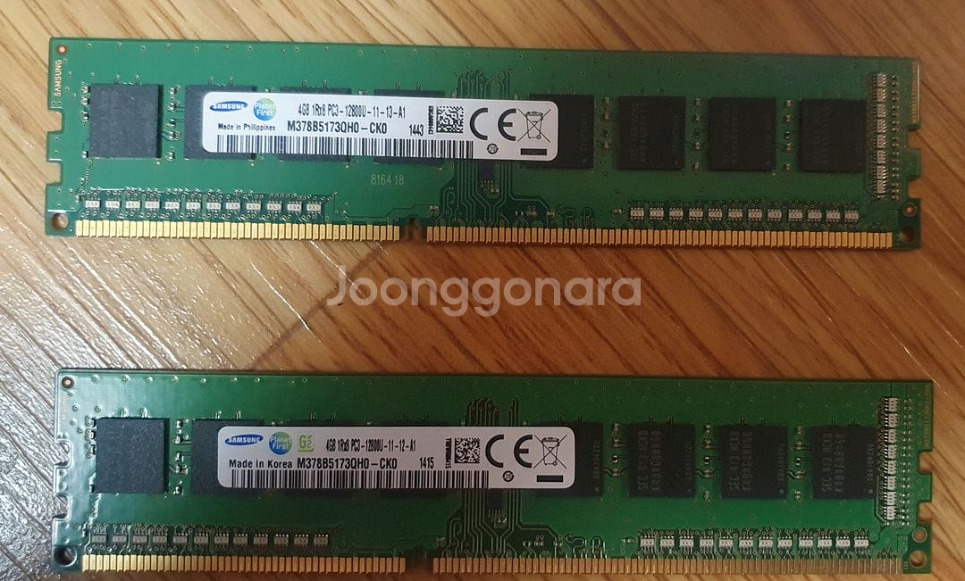 삼성 PC3 4GB 컴퓨터 램 6개--1
