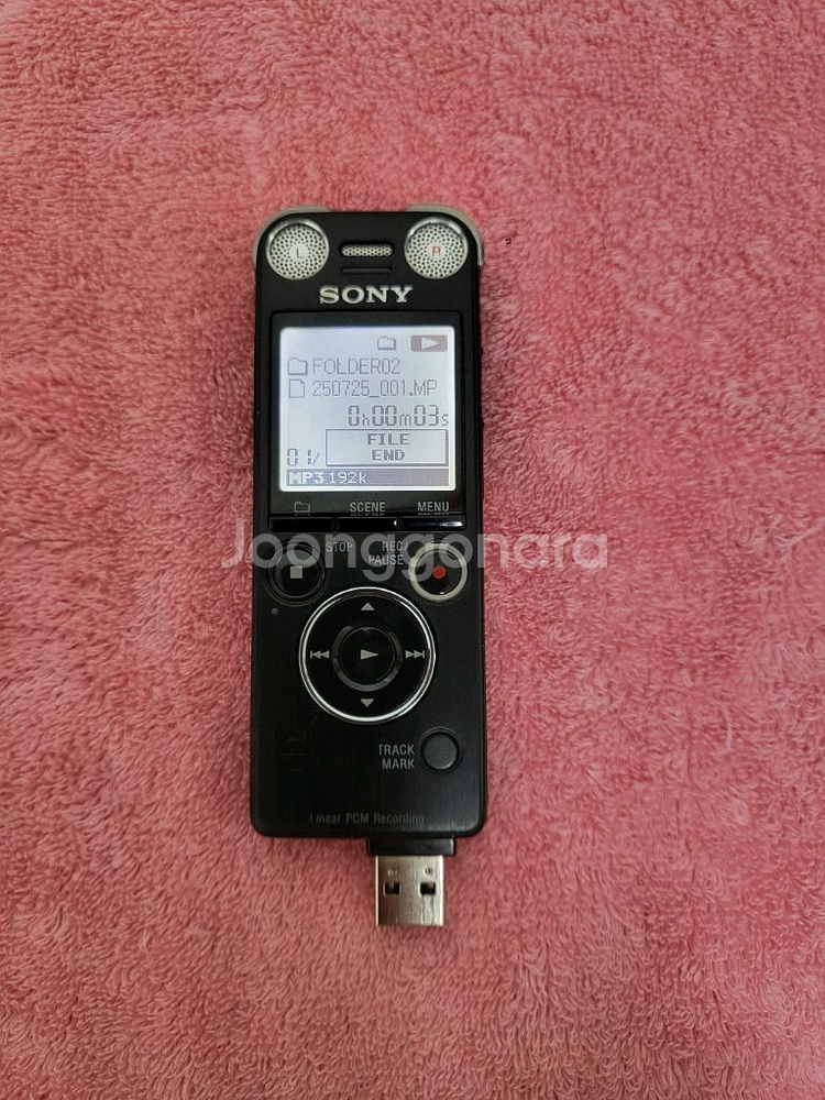 중고 소니 ICD-SX1000--0
