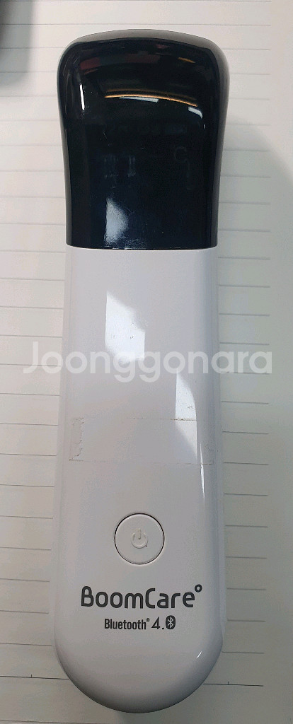 붐케어 적외선 체온기--1
