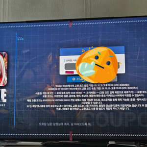 스텔라블레이드 니케 코드 팝니다