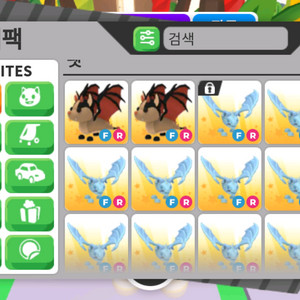 입양하세요 펫