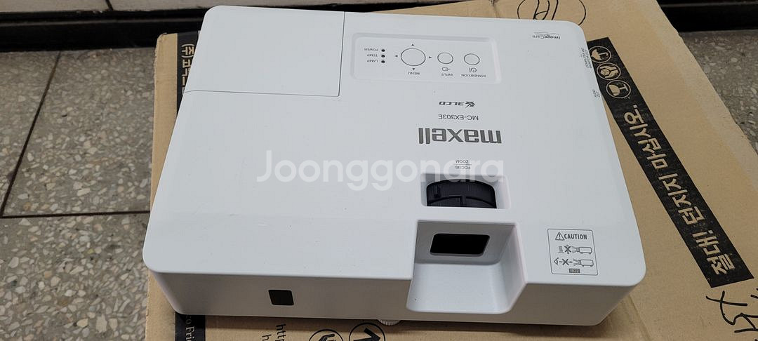 막셀 MC-EX303E 3300안시 중고빔프로젝터--0
