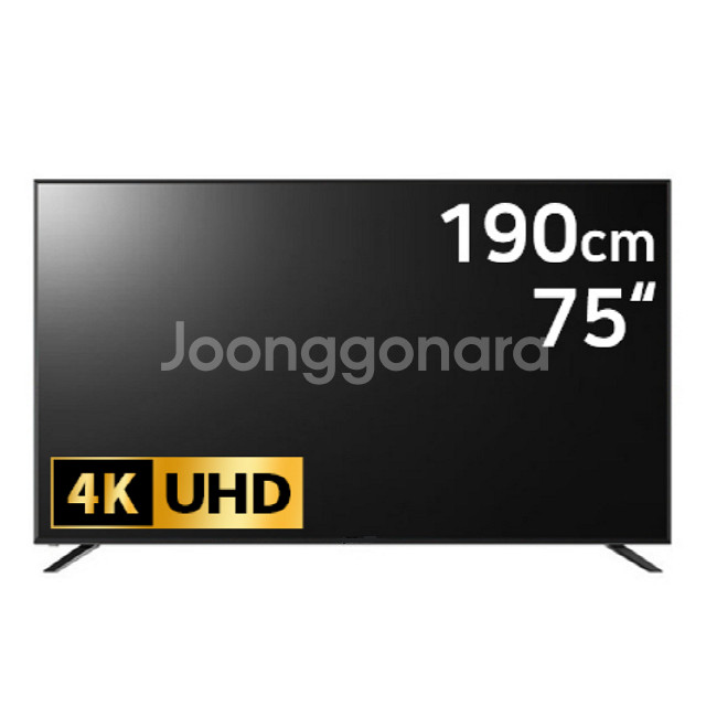75인치 UHD 4K LED TV(새제품 무료배송)--0
