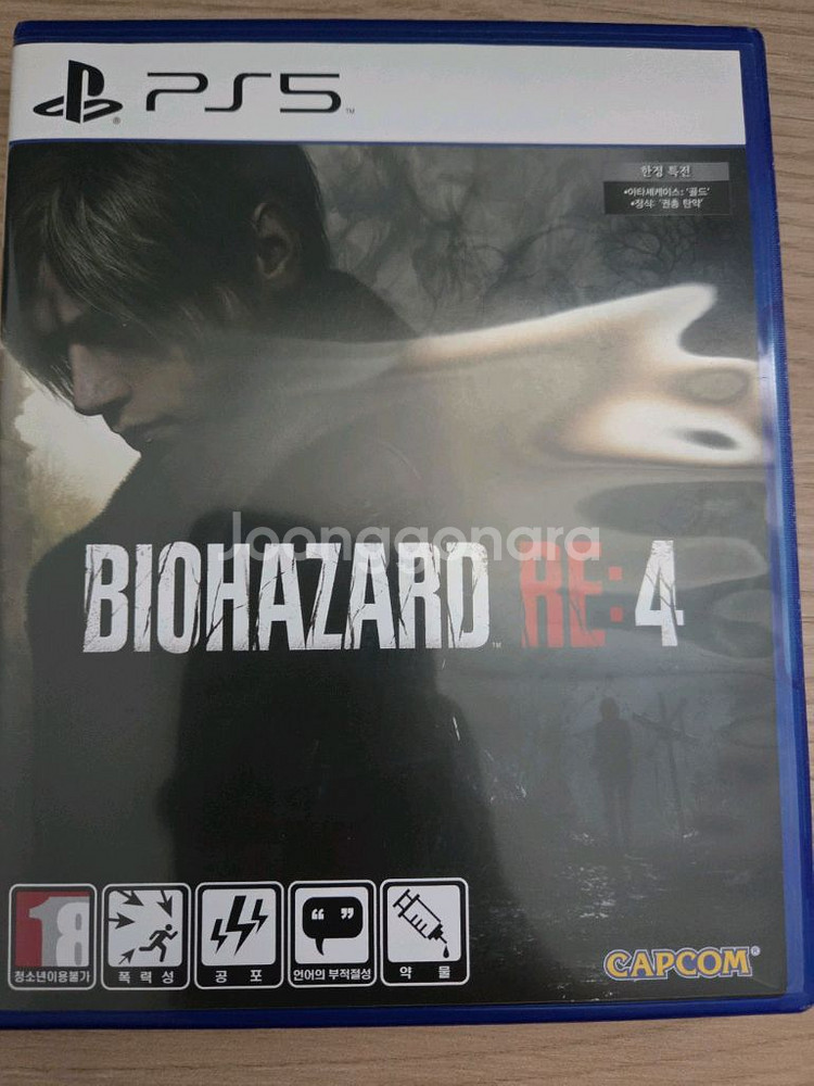PS5 바이오하자드 RE4 팝니다--0