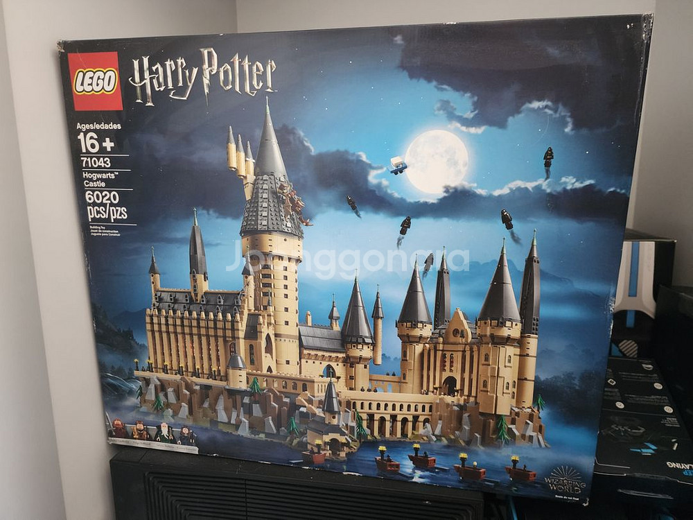 레고 해리포터 호그와트성 (71043)--0