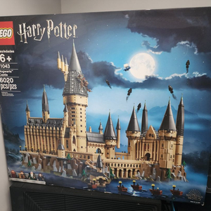 레고 해리포터 호그와트성 (71043)