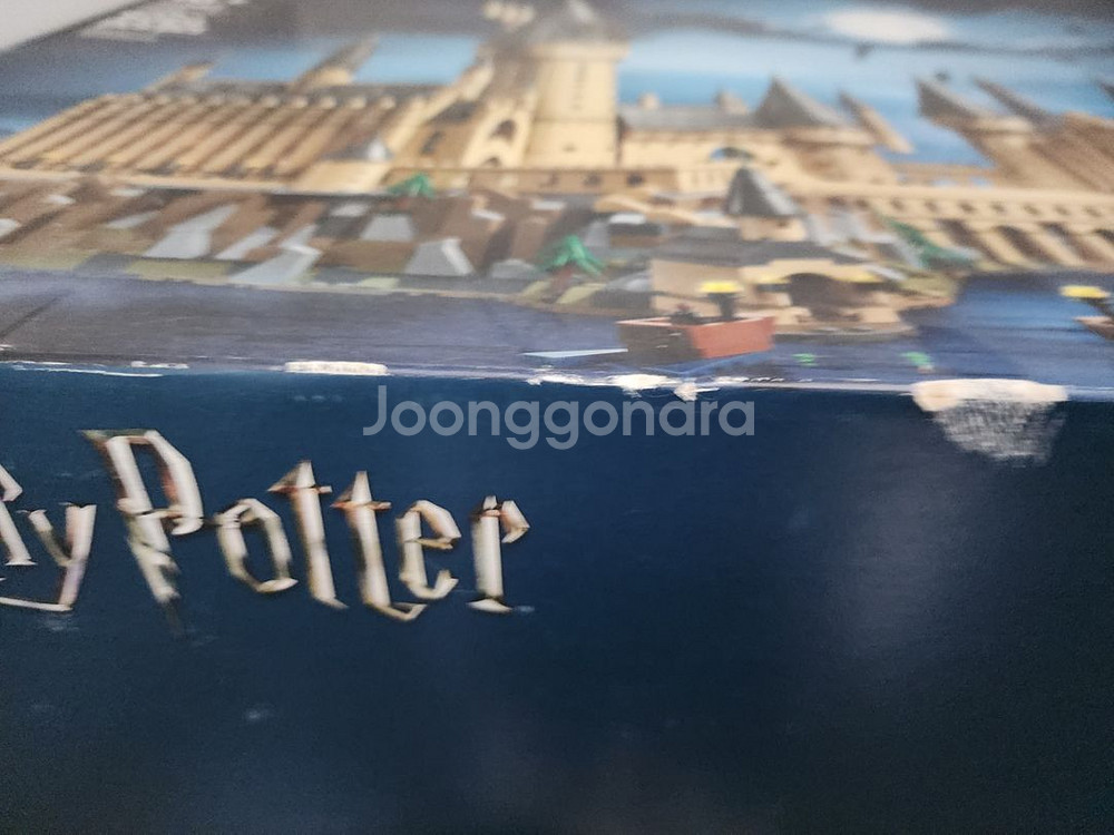 레고 해리포터 호그와트성 (71043)--4