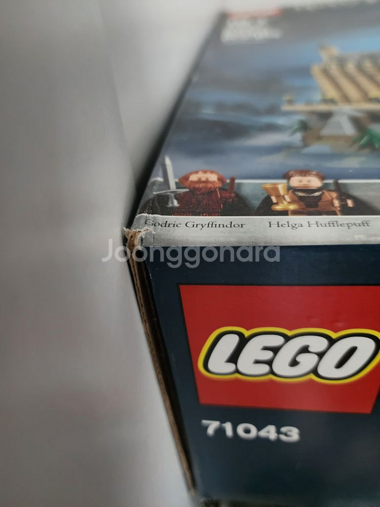 레고 해리포터 호그와트성 (71043)--3