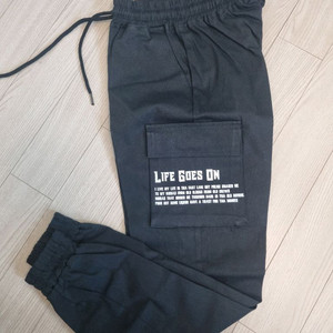 (새상품)카네브로스 스트릿 조거팬츠 M