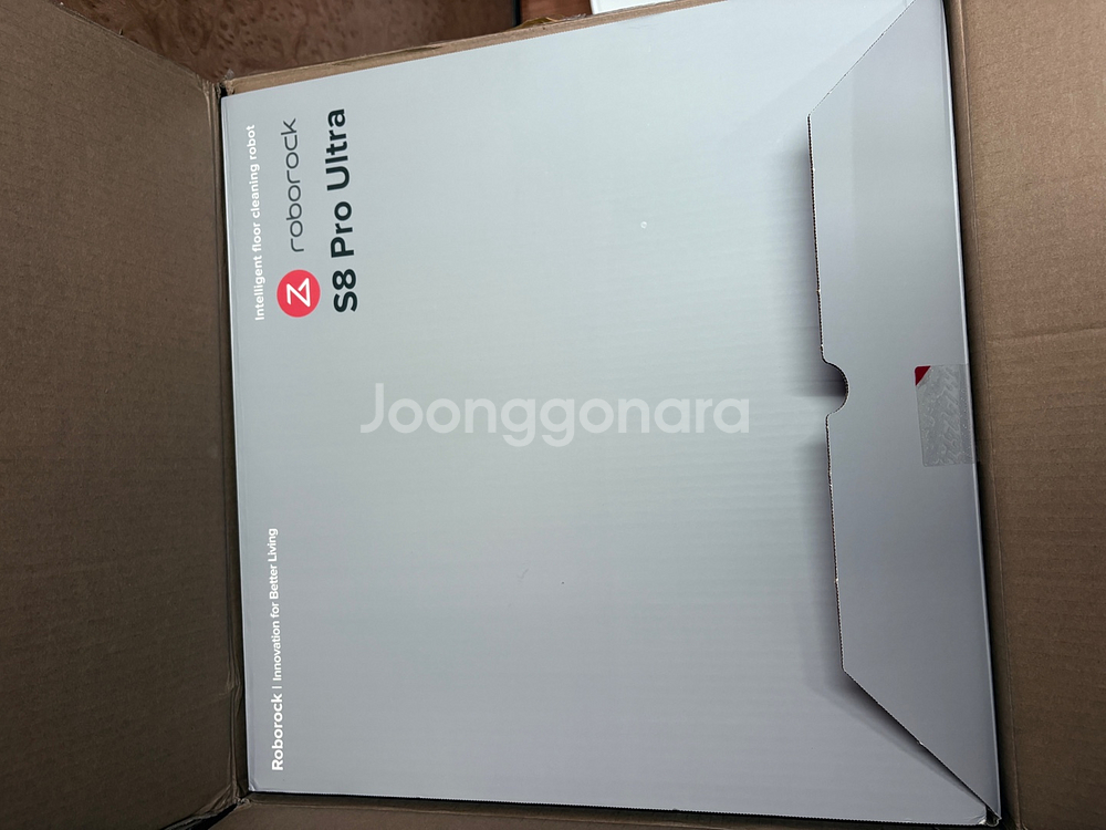 8시간정도 사용한 로보락 S8 Pro Ultra 팝니다--0