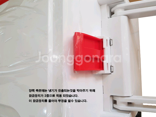 대장쿨러 대물용 아이스박스-갈치 부시리 방어 등--6