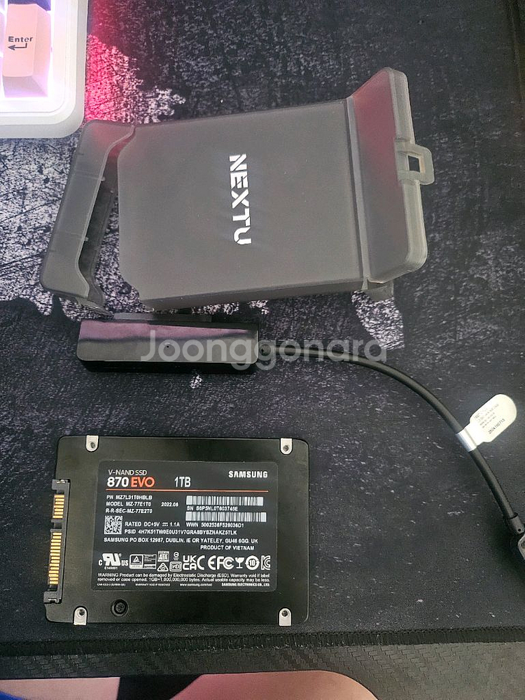 삼성 SSD EVO 870 1TB 팝니다--0