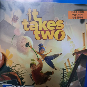 ps4 잇테이크투