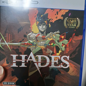 PS5 하데스