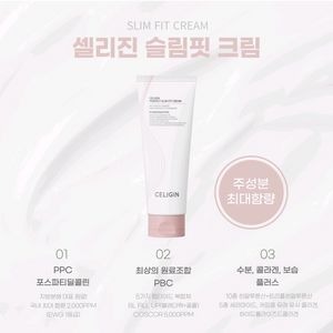 셀리진 퍼펙트 슬림 핏 크림 빅세일 재고정리