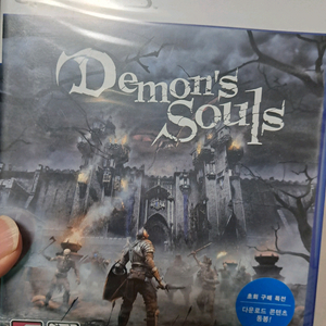 PS5 데몬즈소울 새상품(시디가 고정된곳에서 빠져있음)