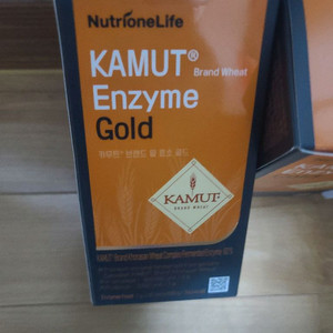 nutrionelife 카뮤트 효소 골드 2박스 팜