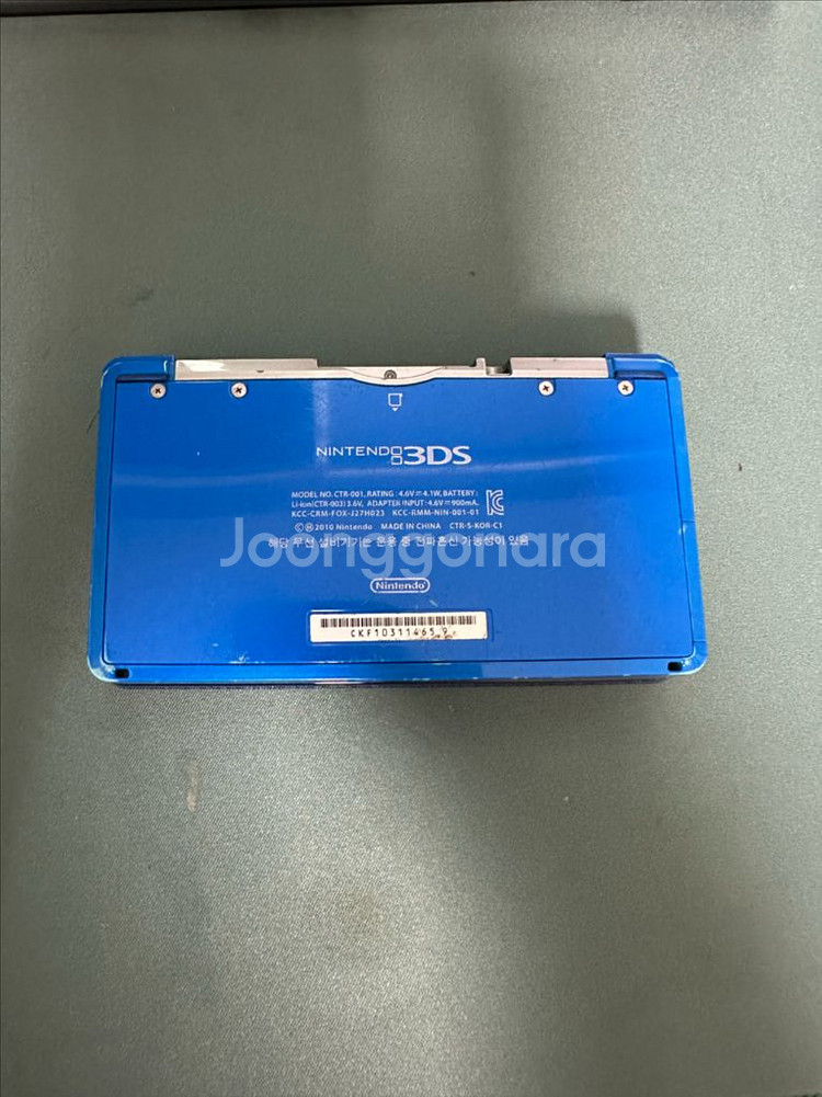 닌텐도 3DS 일괄판매(네고가능)--1