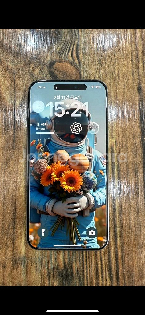 아이폰15 pro max 256gb--0