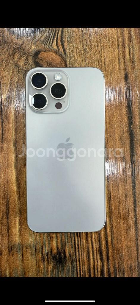 아이폰15 pro max 256gb--1