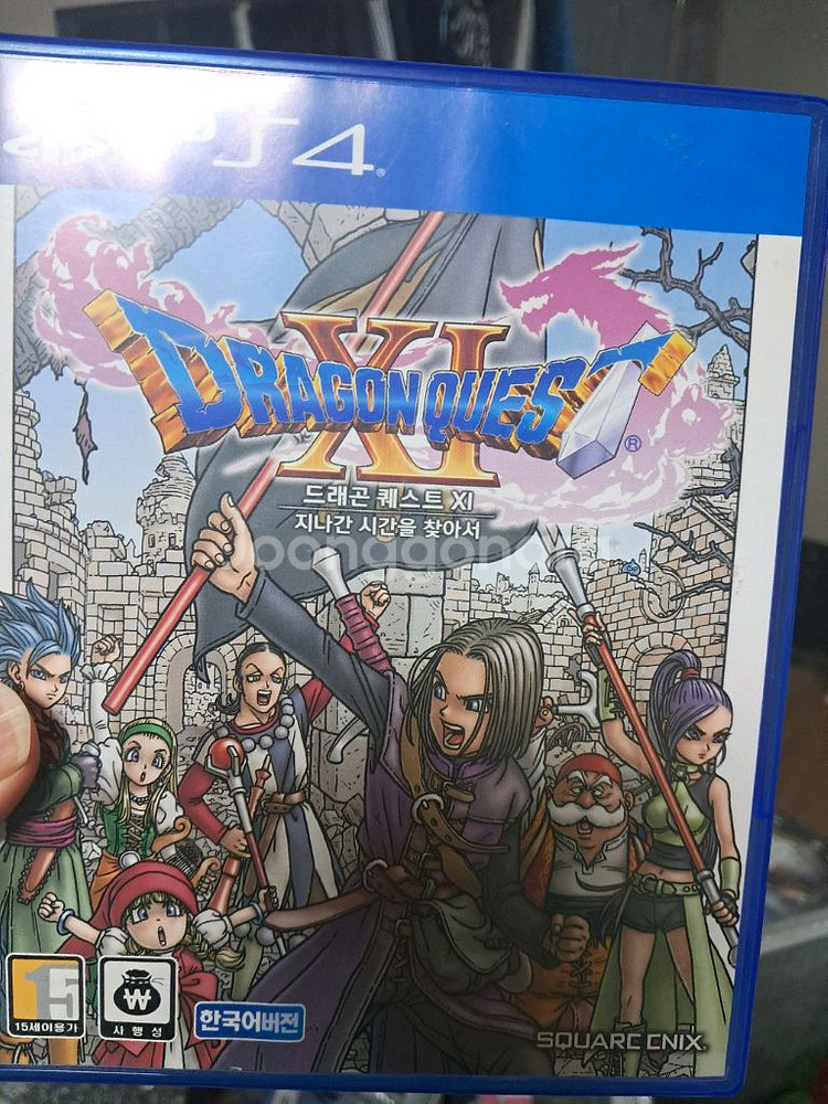 ps4 드래곤퀘스트11--0