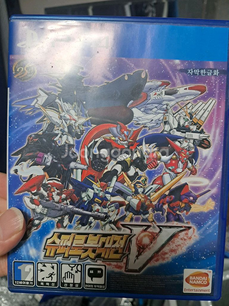 ps4 슈퍼로봇대전V--0