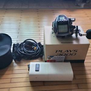 시마노전동릴 플레이즈3000