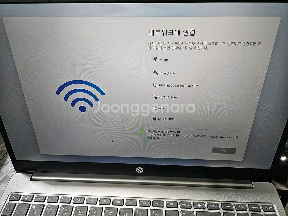 (새상품) HP 노트북 15 fd0096tu--7