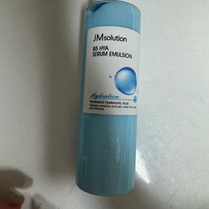 에멀젼 로션 판매해요