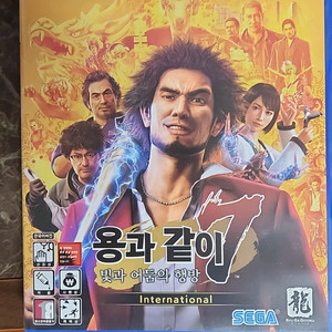 PS5 용과같이7 판매 (가격할인)