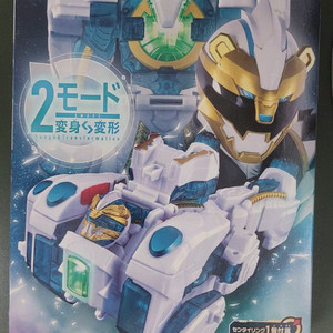 파워레인저 (넘버원 전대 고쥬저) DX 구데번