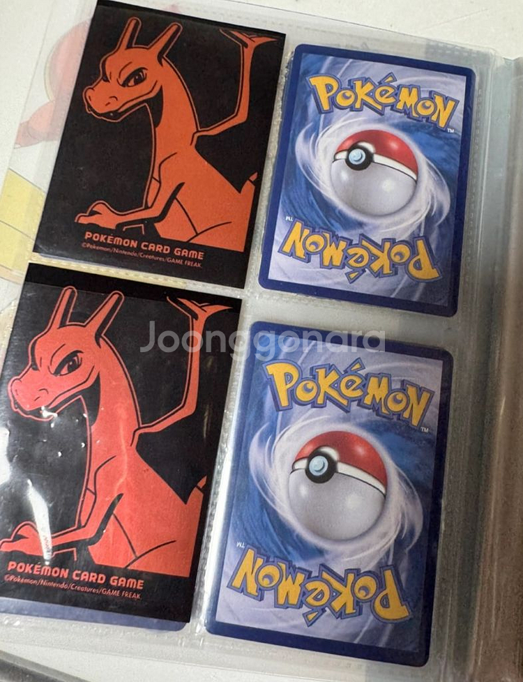 포켓몬 카드 판매해요--3