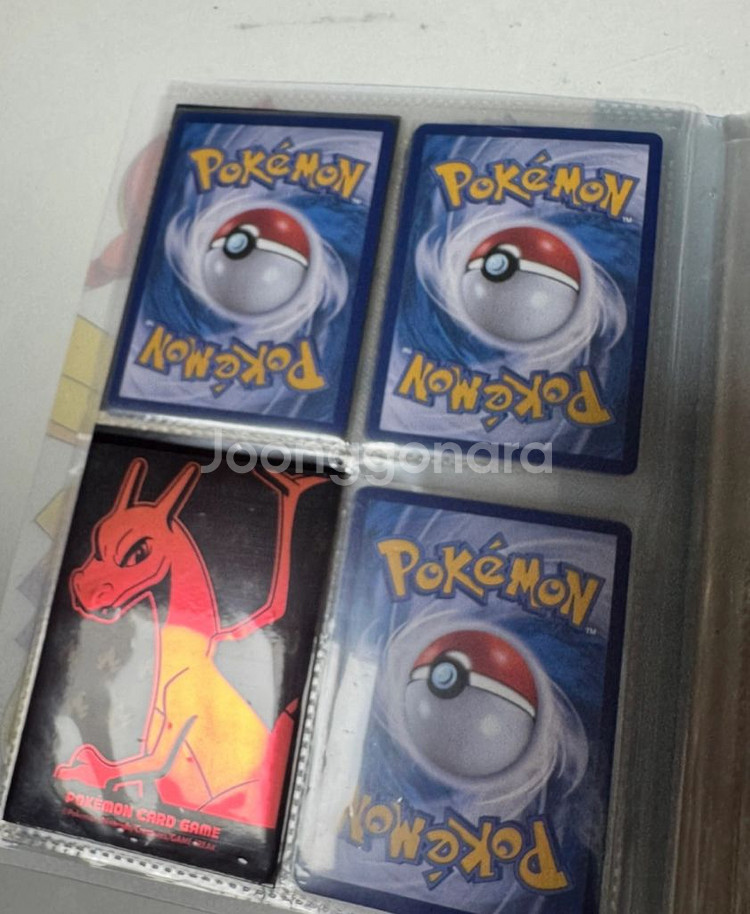 포켓몬 카드 판매해요--5