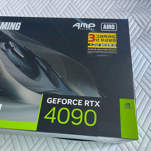 조텍 4090 amp extream airo 팝니다